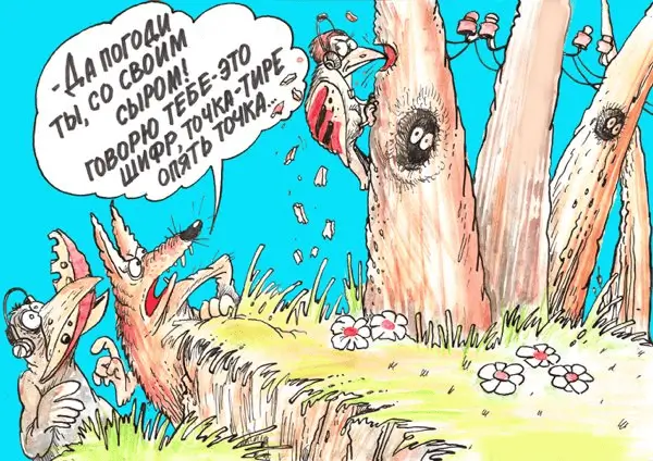 Дятел стучит по дереву азбукой морзе